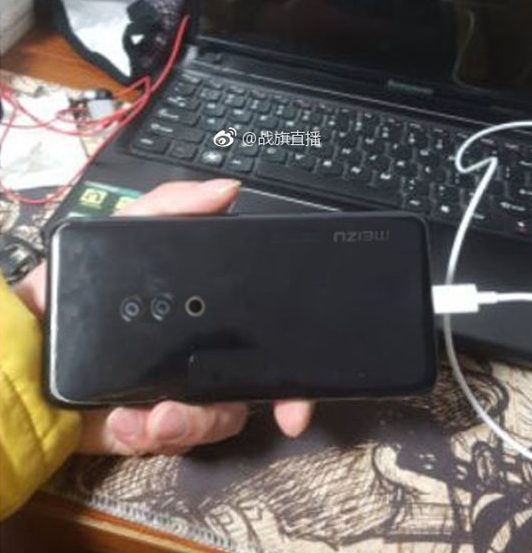 Meizu 15 Plus leaked in live images 3